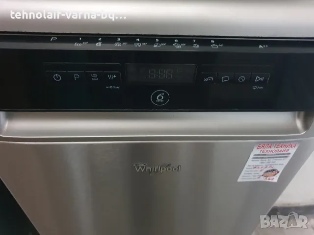 Съдомиялна Whiripool, снимка 6 - Съдомиялни - 49921342