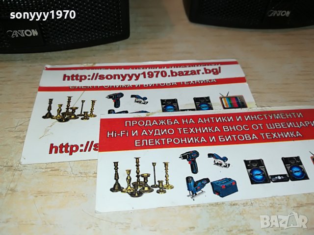 canton cx-2бр тонколони внос германия 0808221201L, снимка 6 - Тонколони - 37629031