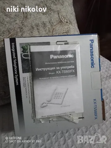 телефон  Панасоник стационарен, снимка 1