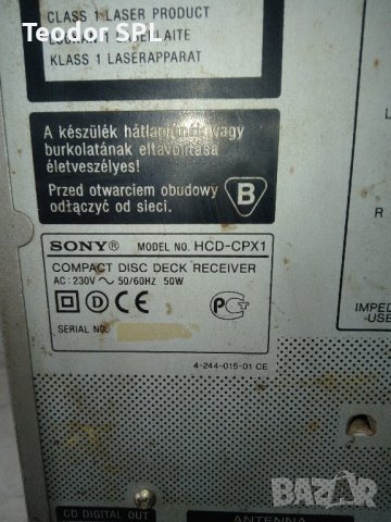 Sony Hcd-cpx1 , снимка 5 - Аудиосистеми - 43282493