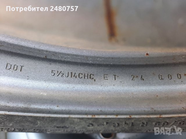Резервна джанта с гума Ситроен Пежо Фиат, снимка 5 - Гуми и джанти - 33525343