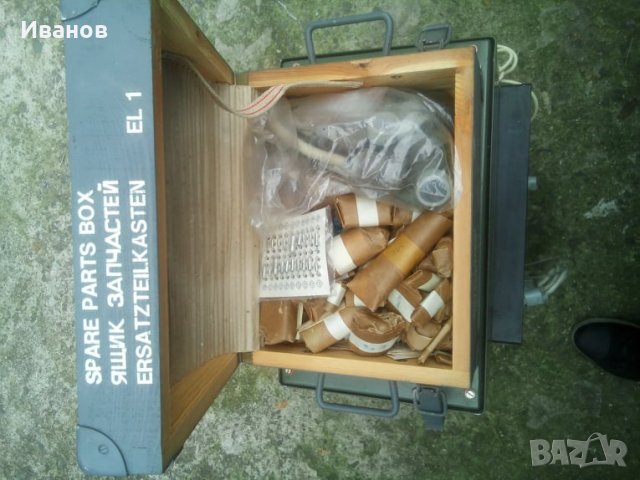 Свързочна апаратура, снимка 11 - Друга електроника - 27448801