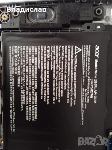 Acer Aspire 3 A314 -22 на части, снимка 8 - Части за лаптопи - 50538081