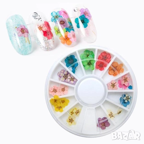 РАЗПРОДАЖБА - Сухи цветя за вграден маникюр – 24 броя