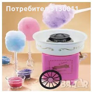 Машини за захарен памук страхотен подарък за дете Нови 3 модела за дома, за семейно парти., снимка 12 - Други - 33671084