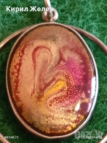 Сребърен Арт медальон дихройчно стъкло Ретро бижу 65715, снимка 3 - Колиета, медальони, синджири - 52912163