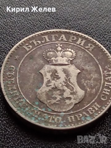 МОНЕТА 20 стотинки 1906г. КНЯЖЕСТВО БЪЛГАРИЯ СТАРА РЯДКА ЗА КОЛЕКЦИОНЕРИ 35765, снимка 8 - Нумизматика и бонистика - 39401012