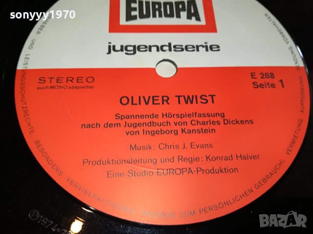 OLIVER TWIST-MADE IN WEST GERMANY-ПЛОЧА 0204231449, снимка 10 - Грамофонни плочи - 40225449