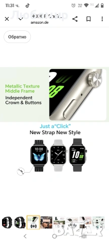 HONOR Choice Watch 2i, смарт часовник с Bluetooth разговори, 1.85 инча AMOLED, 14-дневна готовност , снимка 6 - Смарт часовници - 53424941