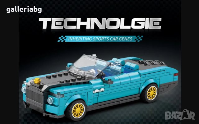 Конструктор на луксозна кола Ролс-Ройс/ Rolls-Royce Boat Tail, снимка 2 - Конструктори - 43487535