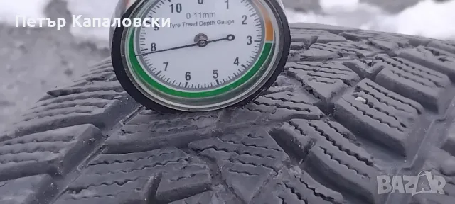 Гуми 215 70 16 Tires 2 броя. Нов внос. Не са нови. 