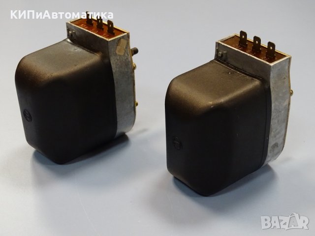 Мотор за чистачки Bosch 0390 117002 Wiper Motor 24V DC