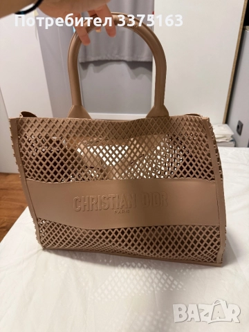 Cristian Dior , снимка 3 - Чанти - 51824590