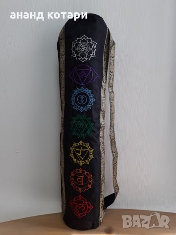  йога чанта , снимка 5 - Йога - 28006505