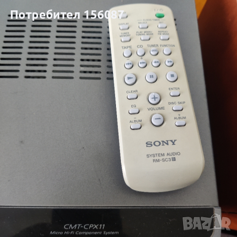 Уредба Sony HCD-CPX11, снимка 7 - Аудиосистеми - 44855239