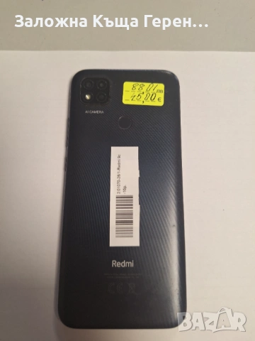 Xiaomi Redmi 9c, снимка 4 - Xiaomi - 53520642