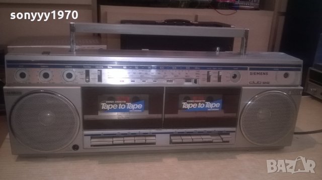 SIEMENS CLUB RM-818, снимка 9 - Радиокасетофони, транзистори - 26746575