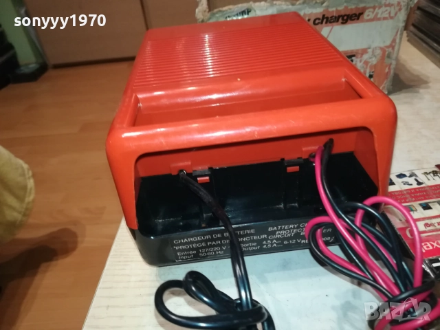 зарядно от франция 12в 0311251833LCHERY, снимка 6 - Аксесоари и консумативи - 52280950
