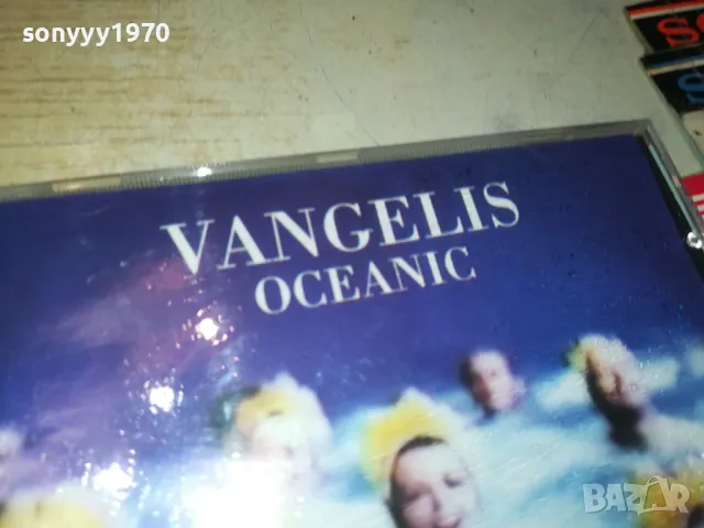 VANGELIS CD 0305250504, снимка 4 - CD дискове - 50136094
