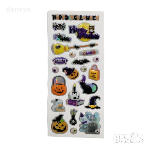 4420 Хелоуин стикери за украса и декорация, снимка 5 - Декорация за дома - 43936016