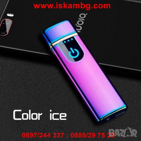 Акумулаторна запалка с тъч скрийн, зареждане с USB, Ветроустойчива - модел 752, снимка 3 - Друга електроника - 26835531