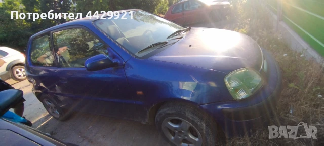 Honda logo 1.3, 1999 за части