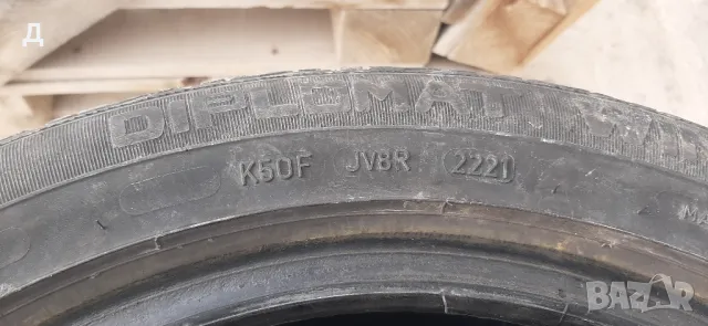 2бр. зимни гуми DIPLOMAT 205 55 16, снимка 4 - Гуми и джанти - 49871810