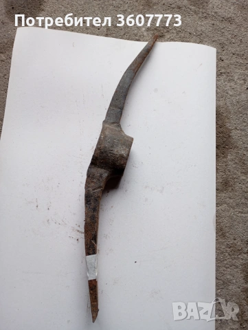 Кирка 45 см дължина, снимка 2 - Други стоки за дома - 53570349