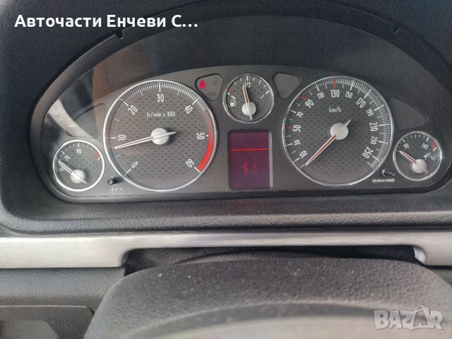 Пежо 407 купе 2.7хди Peugeot 407 coupe 2.7hdi на части, снимка 10 - Автомобили и джипове - 37913385