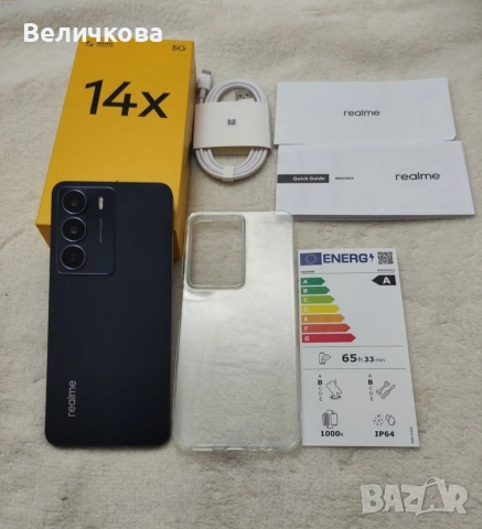 Нов Realme14x 5G 128GB/6GB с 3г. гаранция, снимка 3 - Други - 52931563
