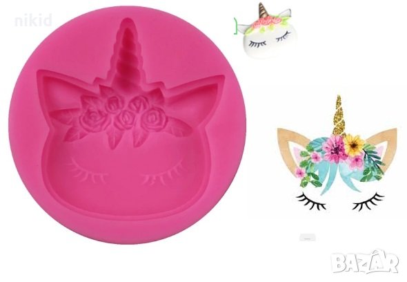 Еднорог unicorn глава с цветя силиконов молд форма декорация торта фондан шоколад бисквитки