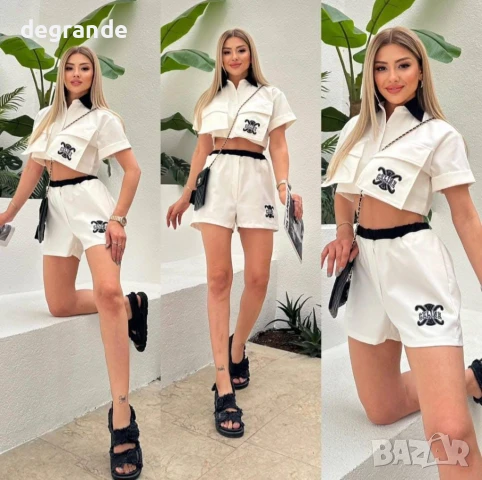 Дамски сет Celine наличен в 4 цвята ВИДЕО НА МОДЕЛА, снимка 2 - Комплекти - 51051770