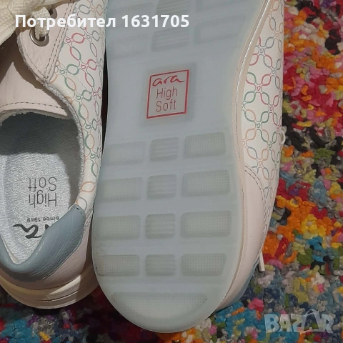 Спортни обувки Ara 38, снимка 2 - Дамски ежедневни обувки - 53012108