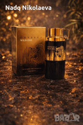 Armaf Odyssey Wild One Gold Edition 