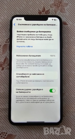 Отличен iPhone Xs Max 64 GB ios 18 чист айклауд 100% батерия, снимка 3 - Apple iPhone - 51514110