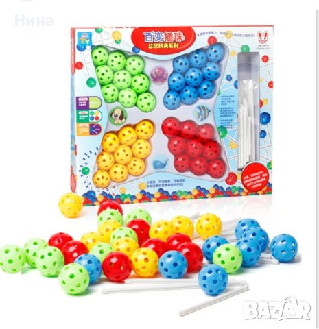 Конструктор за пространствени фигури 