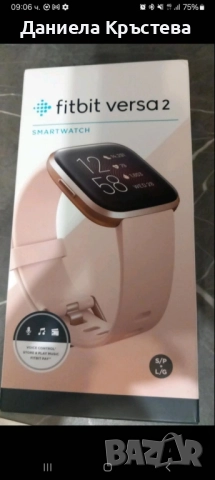 Часовник Smartwatch Fitbit Versa 2, NFC, Petal/Copper Rose