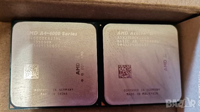 Лот процесори INTEL 775 / AMD , снимка 4 - Процесори - 37017209