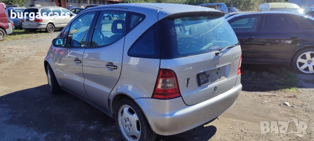 Mercedes A160 W168 1.6-102к.с. на части, снимка 4 - Автомобили и джипове - 52222574