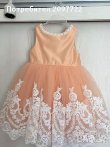 Бебешка рокля, снимка 3 - Бебешки рокли - 26246987