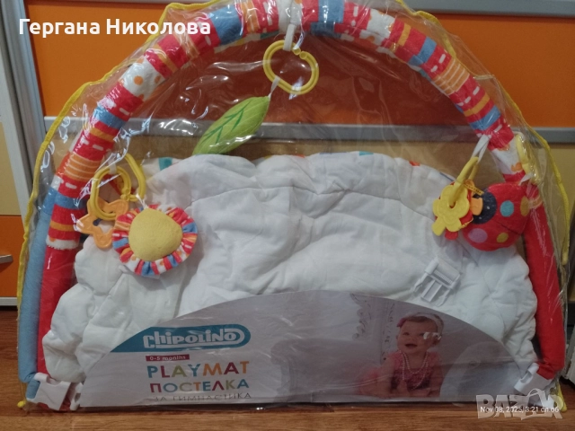 Активна гимнастика, снимка 4 - Други - 52618536