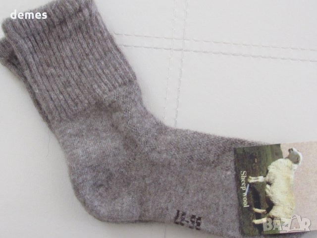 Вълнени чорапи от Монголия, размер 35-37