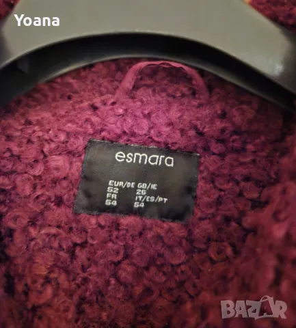 спешно чисто ново, снимка 5 - Якета - 48015642