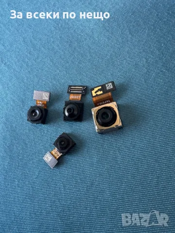 Оригинални камери за Samsung Galaxy A14 A145R , Samsung A14, снимка 2 - Резервни части за телефони - 50005824