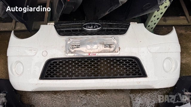 Предна броня за Kia Picanto 2010
