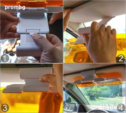 Сенник за защита от отблясъци, фарове, мъгла, слънцезащитна козирка,, снимка 4 - Аксесоари и консумативи - 31089720