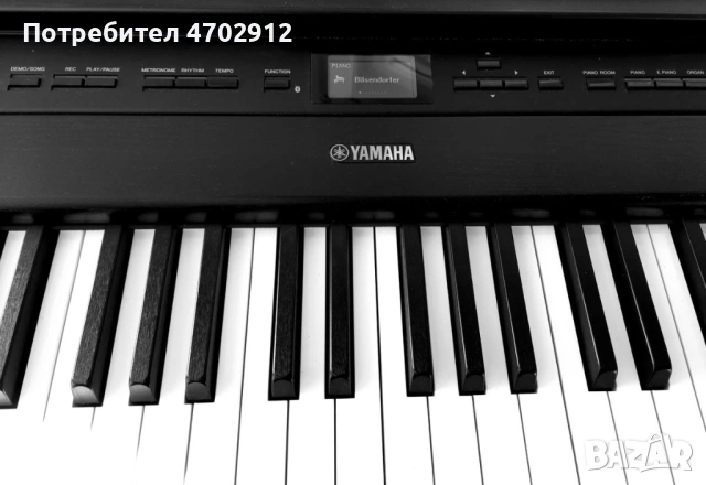 Yamaha P-515 B: Сериозна оферта за сериозни купувачи