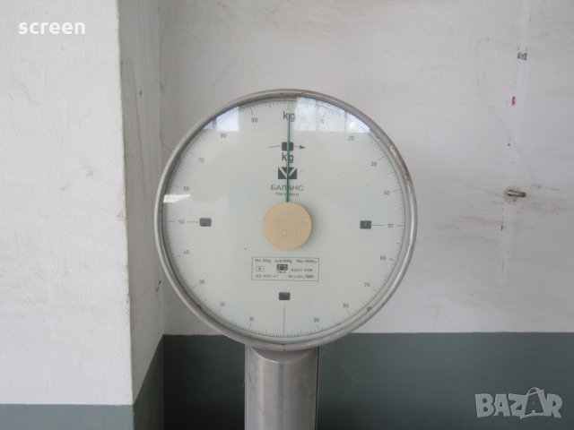Продава кантар лясковец в много добро състояние, снимка 2 - Везни - 32354356