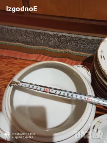 25 части порцеланов сервиз от Соца за хранене, снимка 5 - Сервизи - 48730026