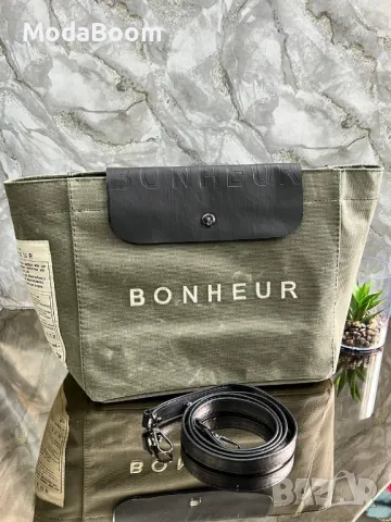 The B+ Bonheur - CLUTCH+BAG N°6 дамски чанти Различни различни цветове, снимка 8 - Чанти - 48813558